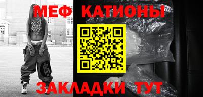 каннабис Азнакаево