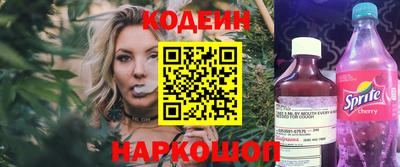 каннабис Азнакаево