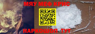 каннабис Азнакаево