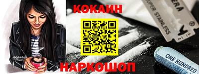 каннабис Азнакаево