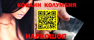 МДПВ Абакан