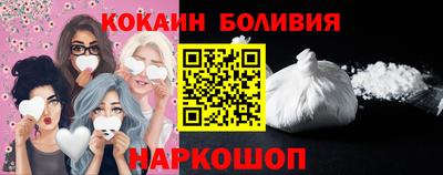 каннабис Азнакаево