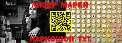 наркотики Абинск