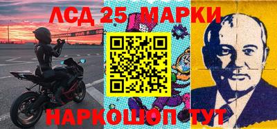 МДПВ Абакан