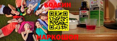 МДПВ Абакан