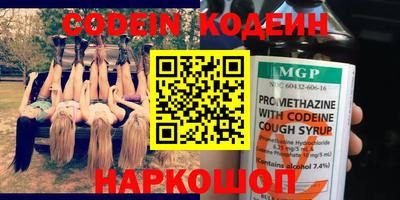 каннабис Азнакаево