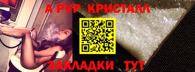 каннабис Азнакаево