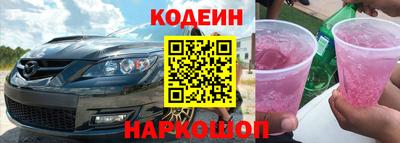 каннабис Азнакаево
