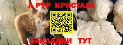 МДПВ Абакан