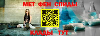 каннабис Азнакаево