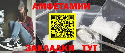 МДПВ Абакан
