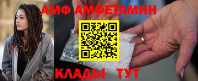 МДПВ Абакан