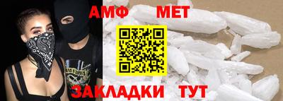 МДПВ Абакан