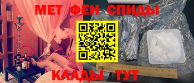 наркотики Абинск