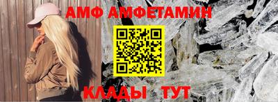 МДПВ Абакан