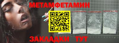 МДПВ Абакан