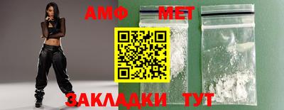 МДПВ Абакан