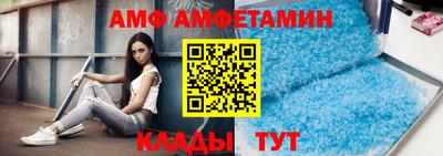 каннабис Азнакаево