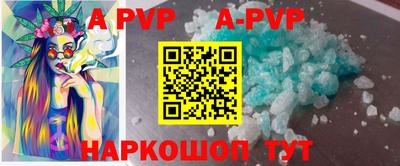 каннабис Азнакаево