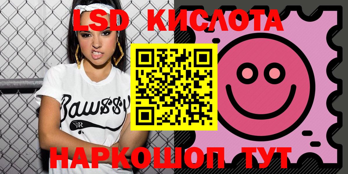 Наркотические марки  Марки N-bome 1,5мг  Марки N-bome 1,5мг  Вход с VPN  Азнакаево 